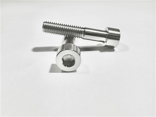 M8-1.25 x 40mm Parallel Socket Head Screw