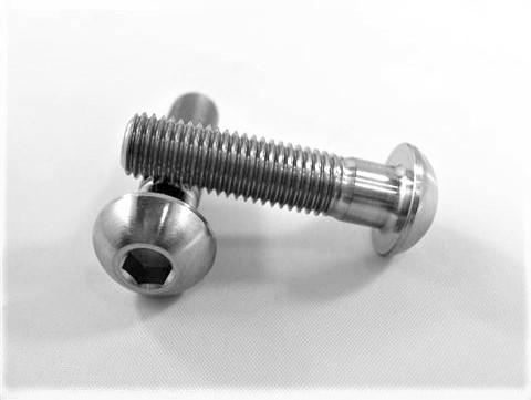 5/16"-24 x 1-1/4"  Button-Head Socket Screw