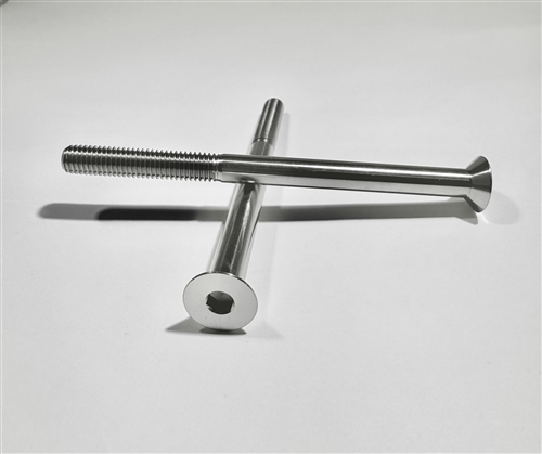 M8-1.25 x 110mm Countersunk Socket Screw